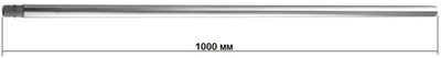 Ledeme L211-10 Труба для рейлинга на кухню, сталь, хром - фото